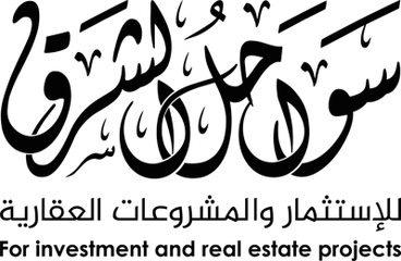 سواحل الشرق